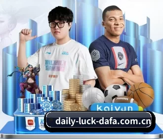 大发彩票官网 APP