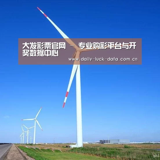 风能