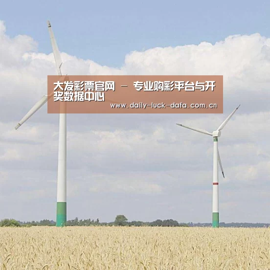 风能