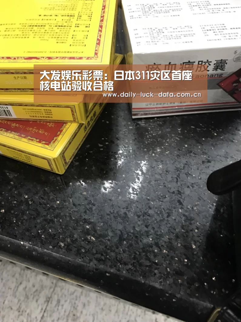 大发彩票官网